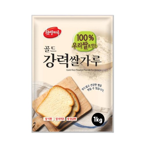 [7/31까지세일] 햇쌀마루 골드강력쌀가루 1kg
