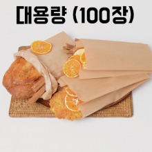 [대용량]종이봉투(코팅, 소/중/대)(100장)