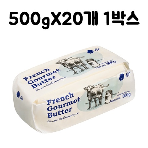 [대용량] FIT 피트 프렌치 고메 버터 500g  x 20개 1box (발효버터, 물레버터, 핏버터)